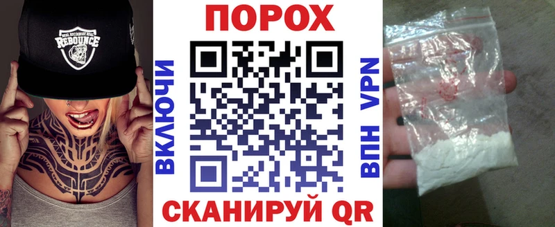 АМФЕТАМИН VHQ  купить   Гусиноозёрск 