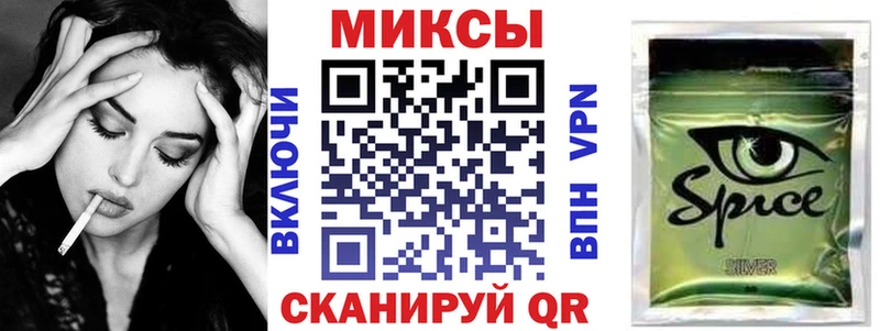 БУТИРАТ GHB  Гусиноозёрск 