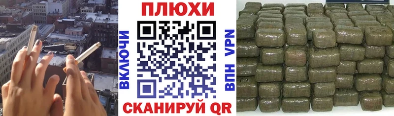 Гашиш AMNESIA HAZE  продажа наркотиков  Гусиноозёрск 