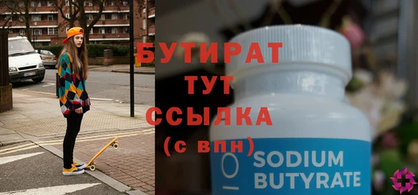 хмурый Вязьма