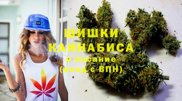 винт Горнозаводск