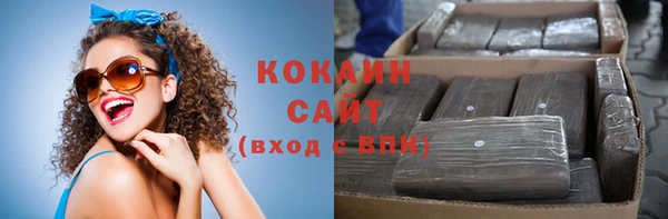 мдма Володарск