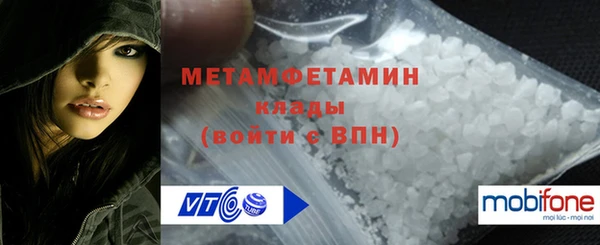 кокаин VHQ Кукмор
