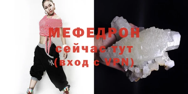 хмурый Вязьма