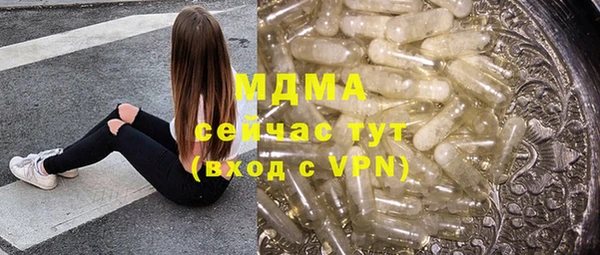 хмурый Вязьма