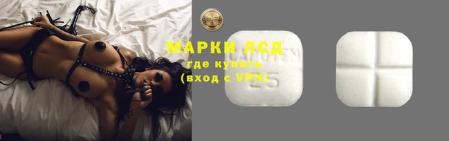 мяу мяу кристалл Вязники