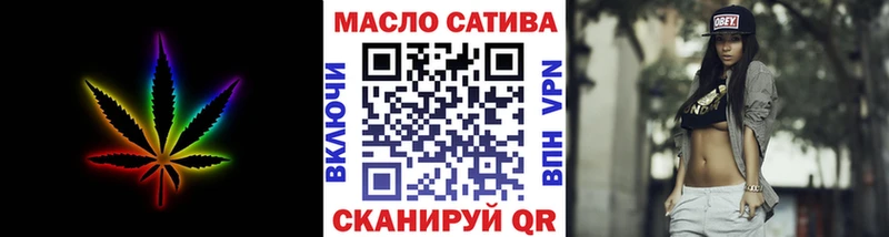 Дистиллят ТГК вейп  Гусиноозёрск 